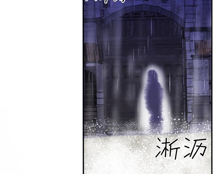 第25话  泰莉莎的决心（上）13