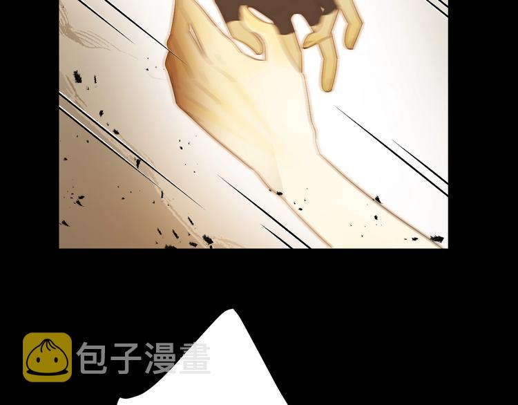 第40话  进食（下）78