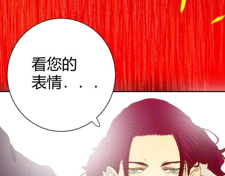 第11话  我的女人115