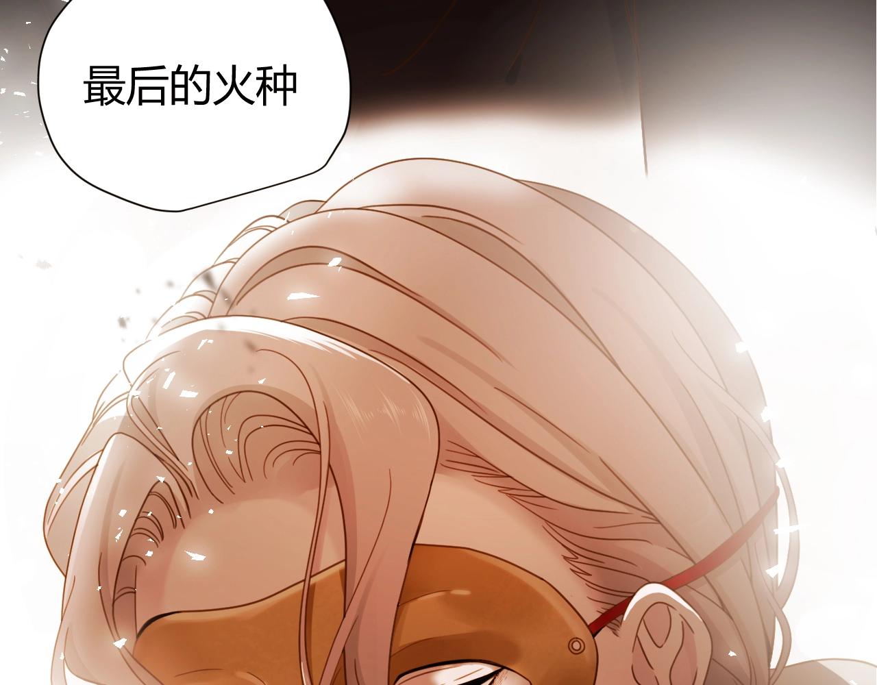 第1季完结篇 漫长的梦75