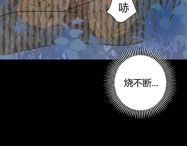 第27话  在意124