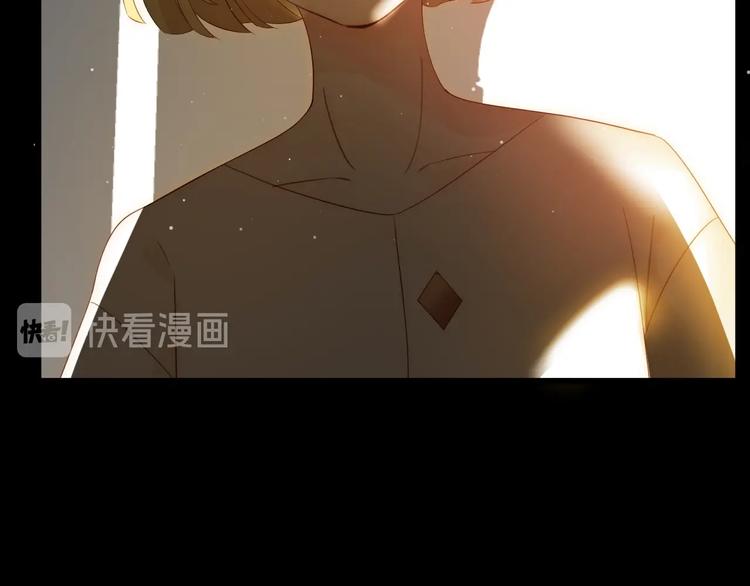 第35话  奥朗则布的过去203