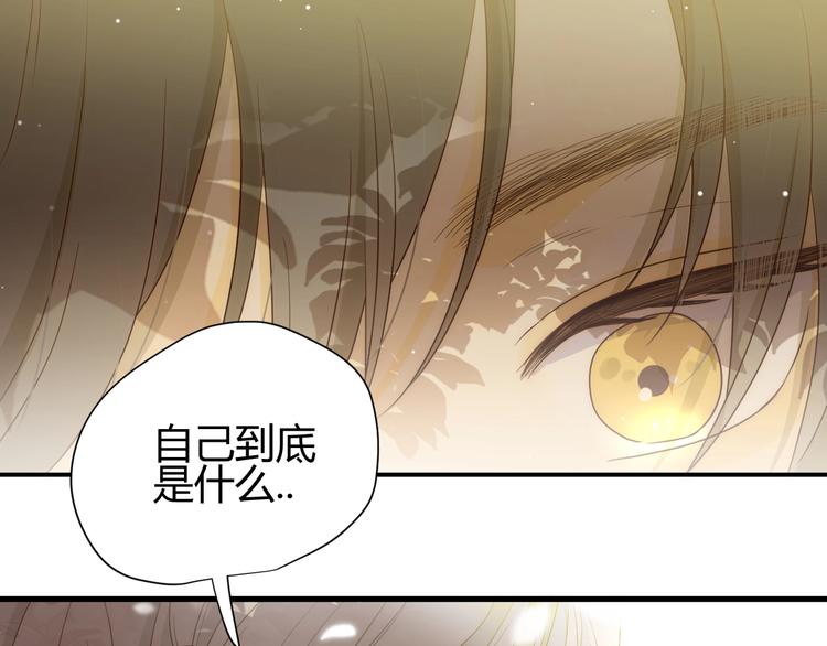 第28话  羁绊75