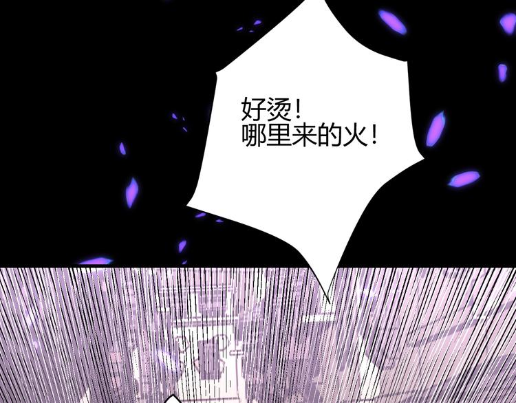 第22话  求婚200