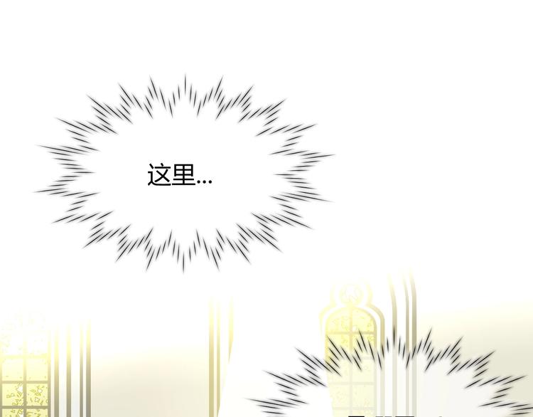第1话  被诅咒的少女181