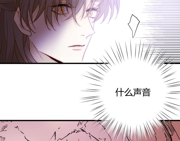 第49话 标记期（上）99