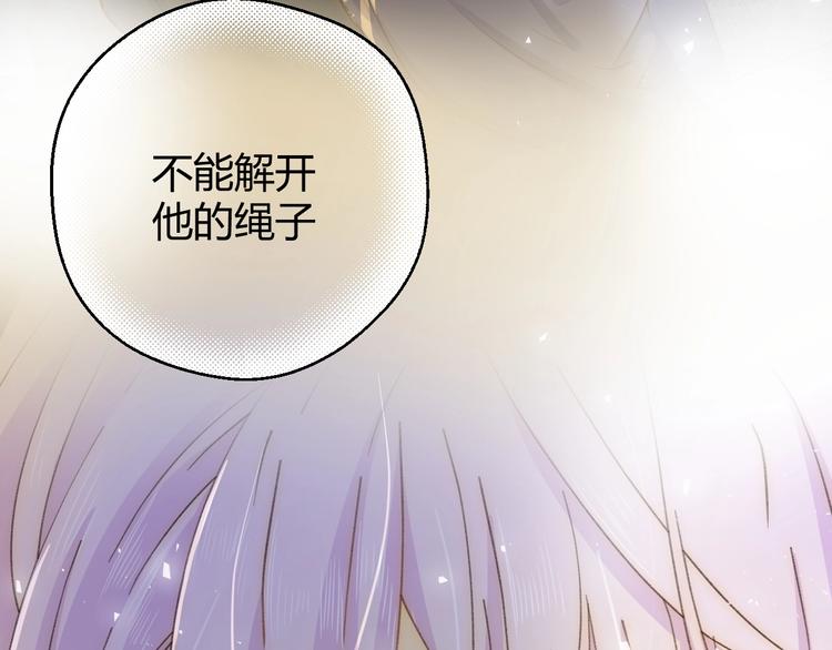 第19话  毒发28