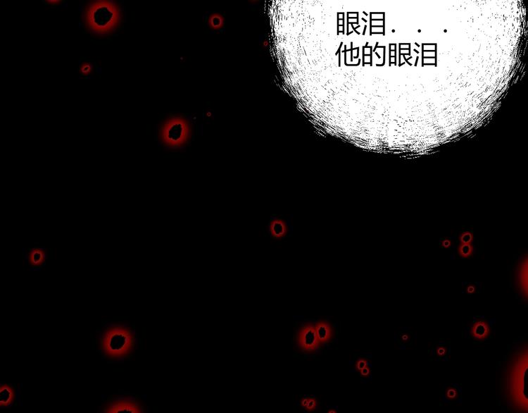 第8话  射箭比赛13
