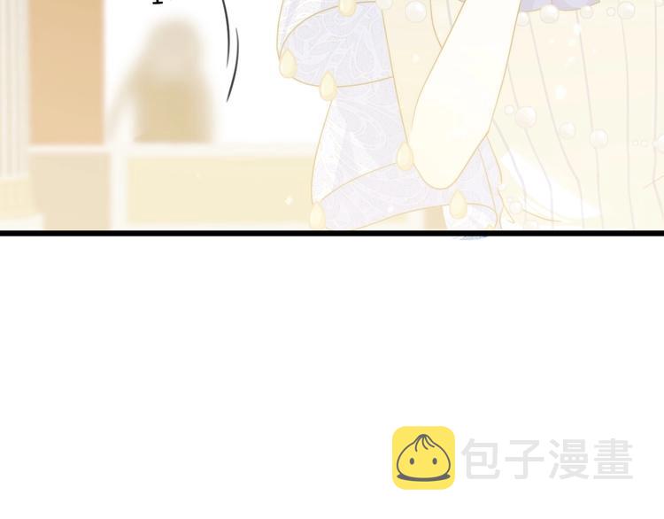 第5话  帝国的明珠83