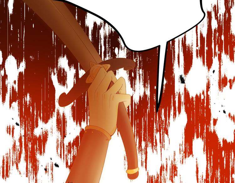 第47话 浴中相遇84