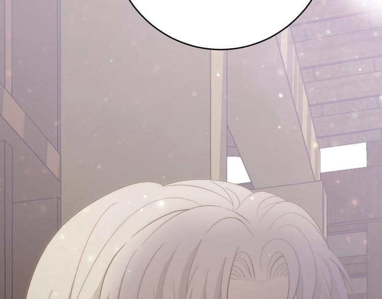 第7话  泰莉莎的回答9