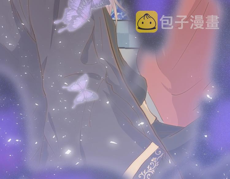 第20话  昼行的蝴蝶152