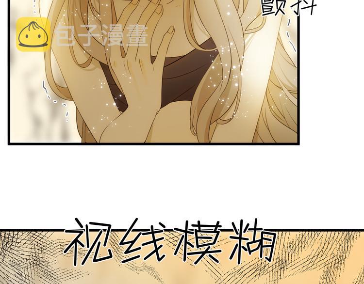第50话 标记期（下）81