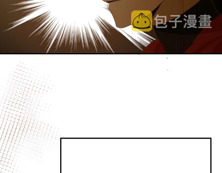 第13话  绝世舞姬138