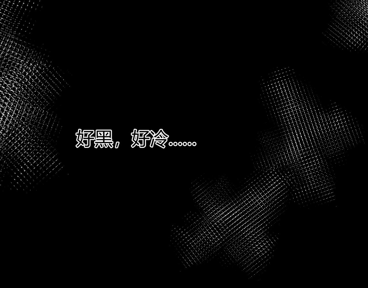 第1季完结篇 漫长的梦246