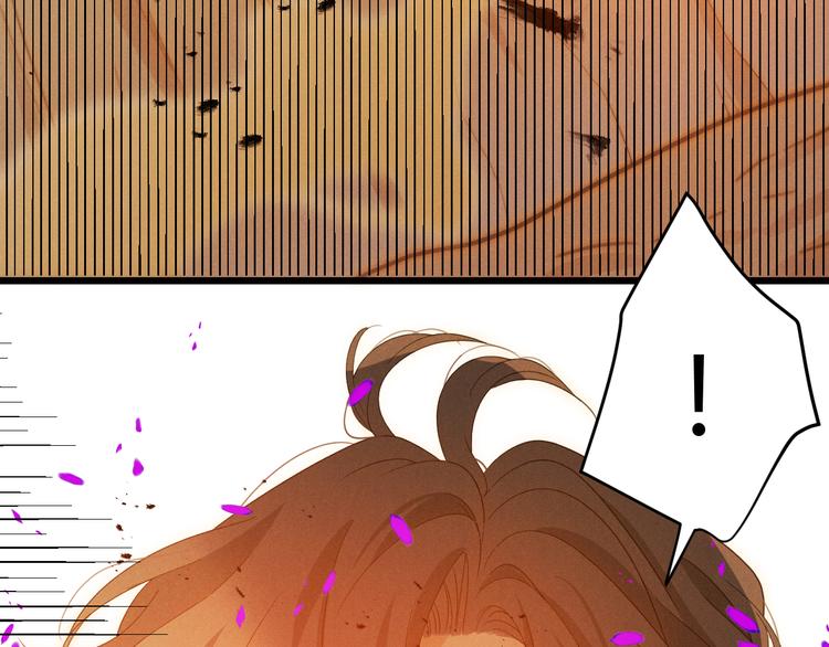 第55话 转机亦或是新的危机119