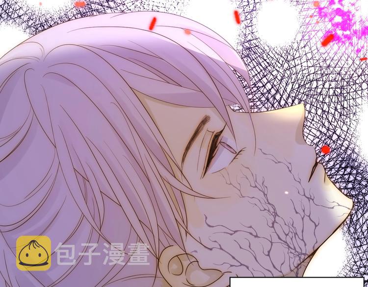 第30话  相同的倔强45