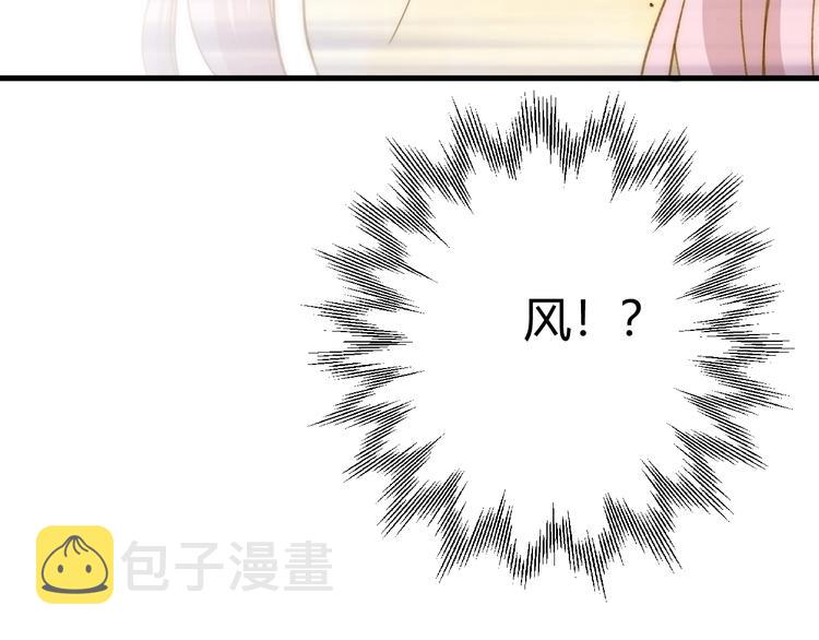 第9话  弃权42