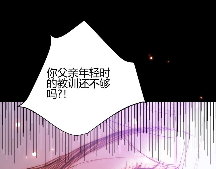 第29话  爱65