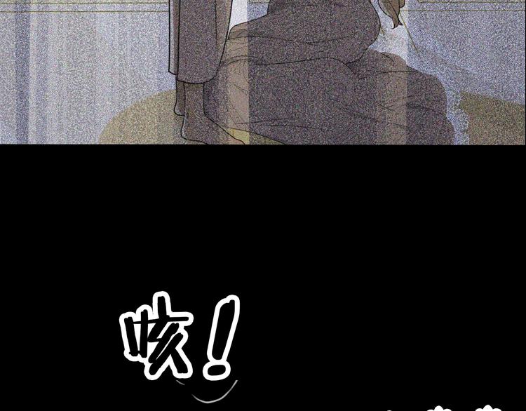 序章  永恒面颊上的一滴泪40
