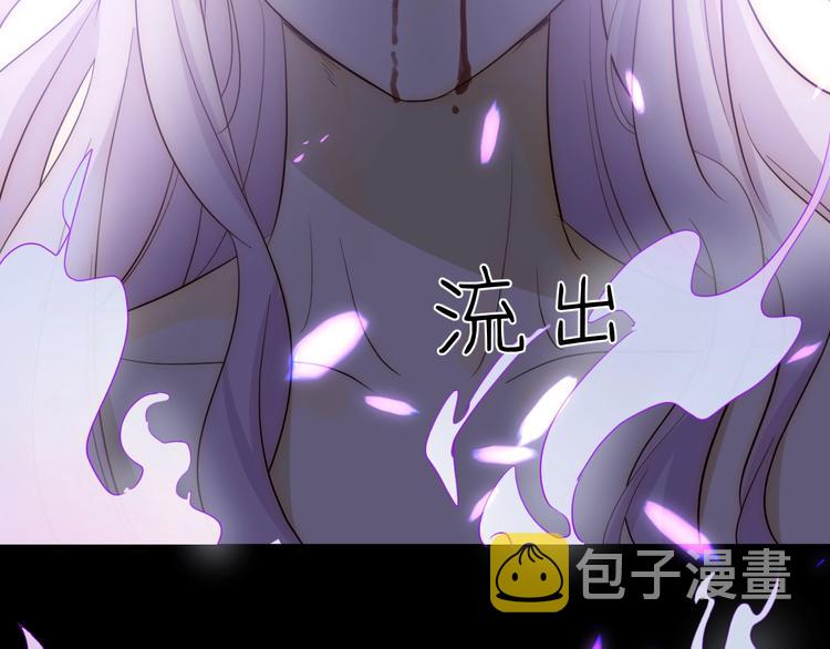 第16话  磷火108
