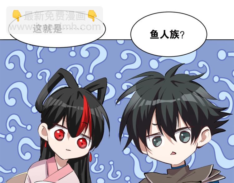 第41话  安能辨我是雌雄99