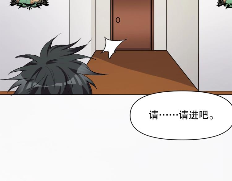第46话  夜雨留情29