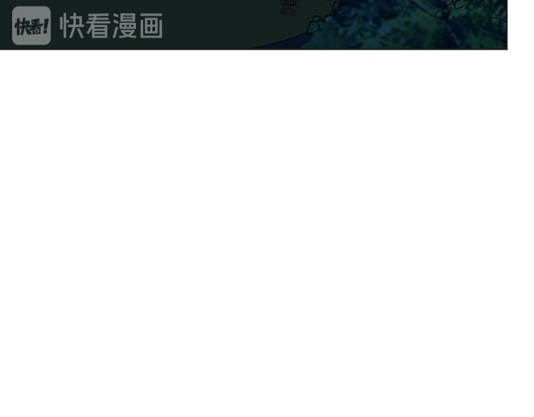 第45话 诱心仙铃49