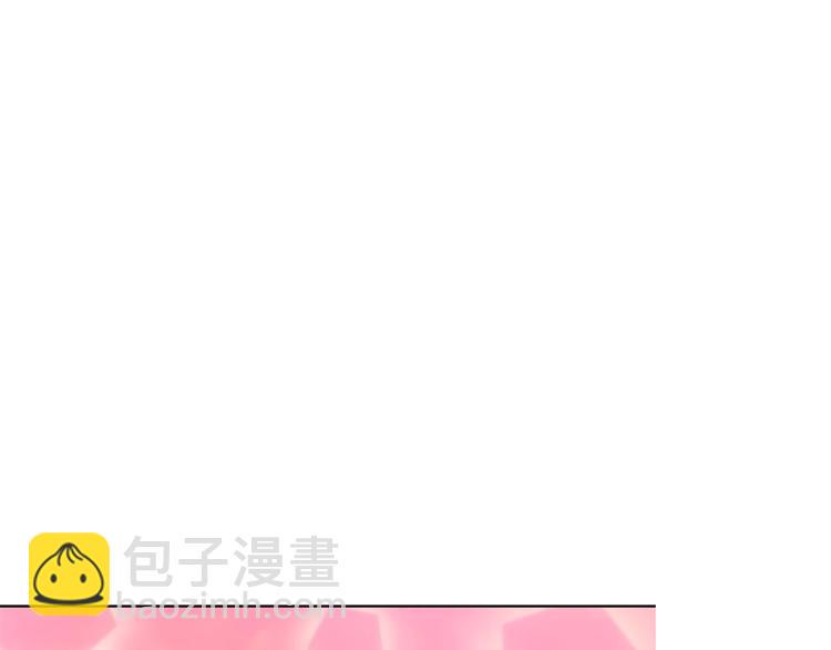 第12话 修炼之法46