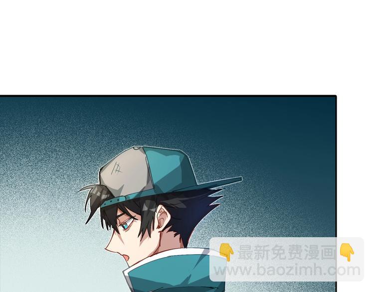 第3话 不要给我小看人类！159