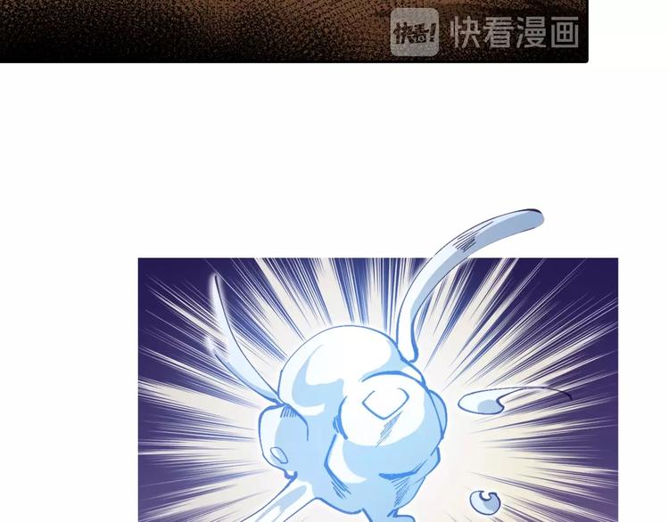 第2话 火神附身188