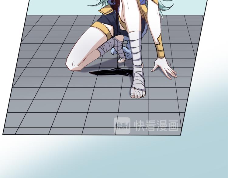 第52话 离火红莲体26