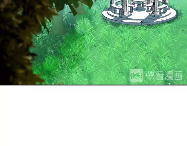 第13话 离火玄水22