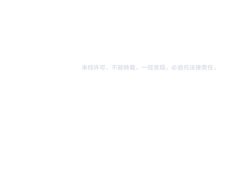 第31话 消失的宫汐沫132
