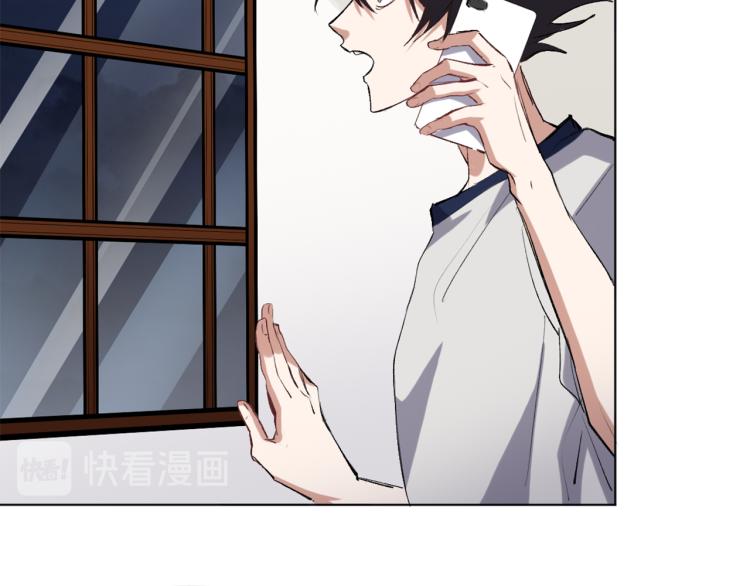 第46话  夜雨留情59