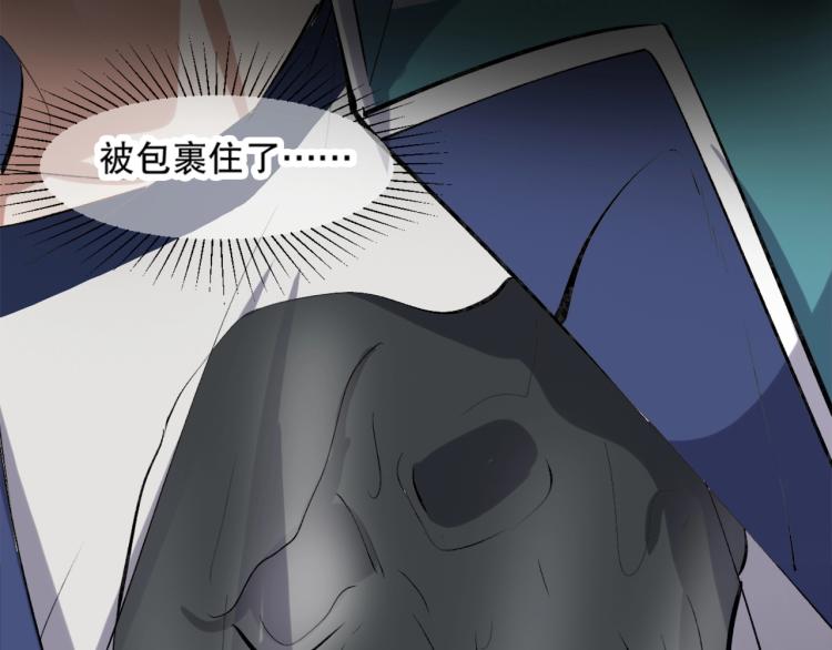 第17话 穿越时空的重逢13