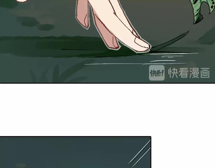 第2话 火神附身48