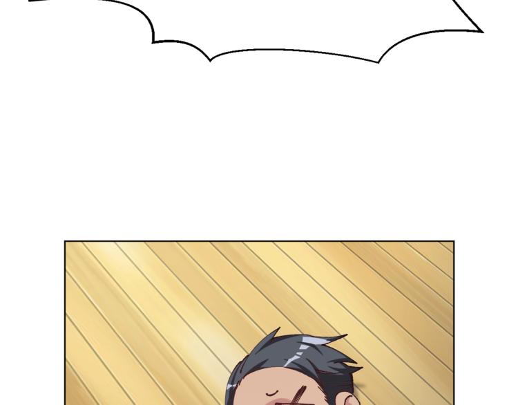 第14话 毕方之炎39