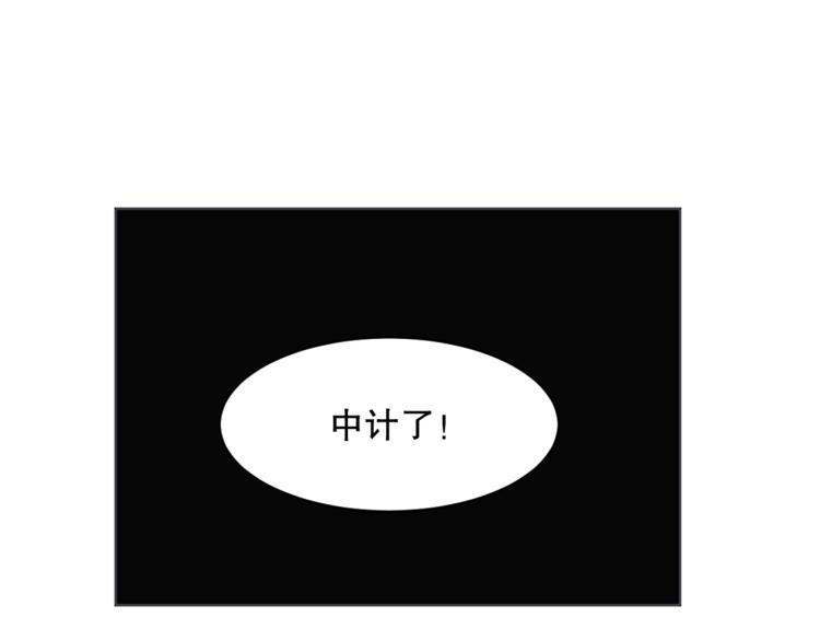 第30话 火雷之战124