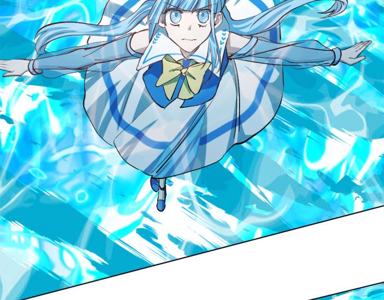 第51话 深水之吻98