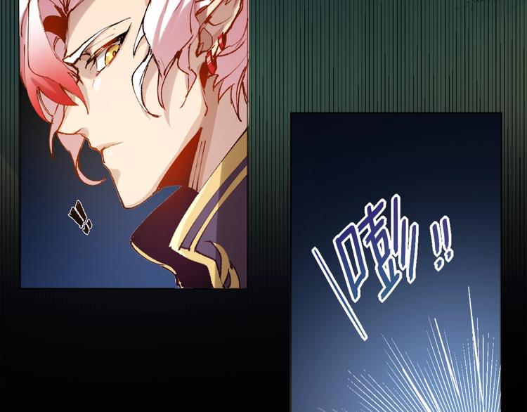 第1话  开场即死的男主角？144