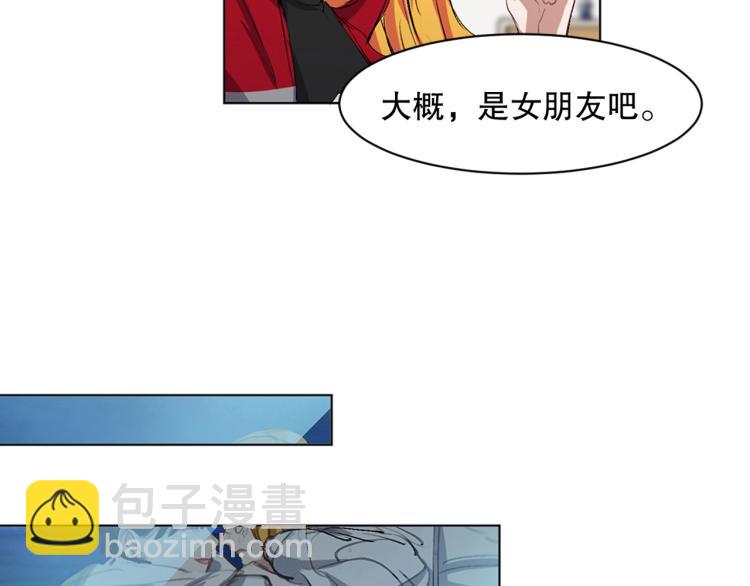 第29话 调虎离山29