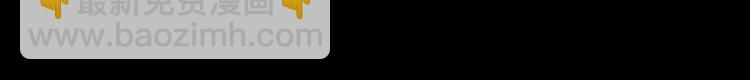 第4话 灵附27