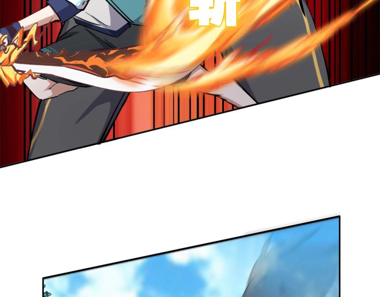 第25话 巨人之战120