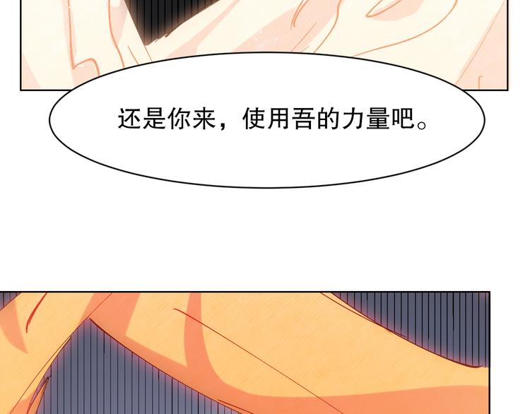 第4话 灵附97