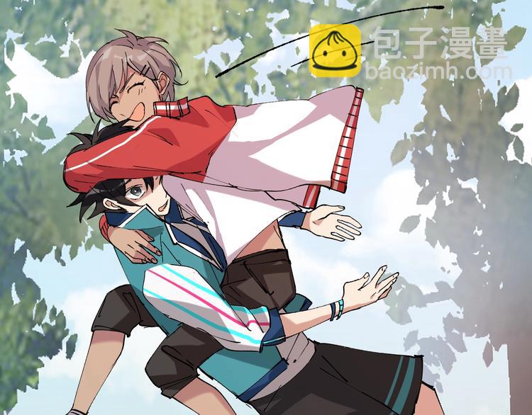 第5话 白泽精怪图190