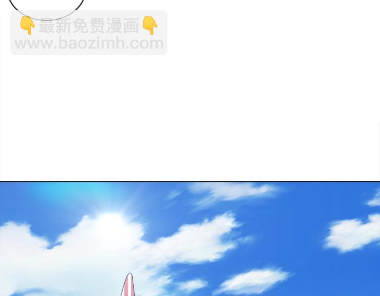第39话  海滩也是战场！99