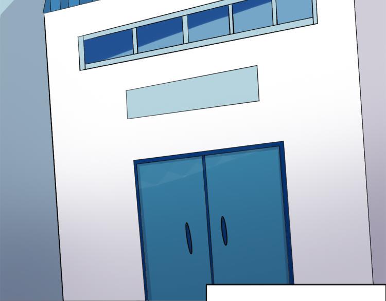第49话 更衣室风波31