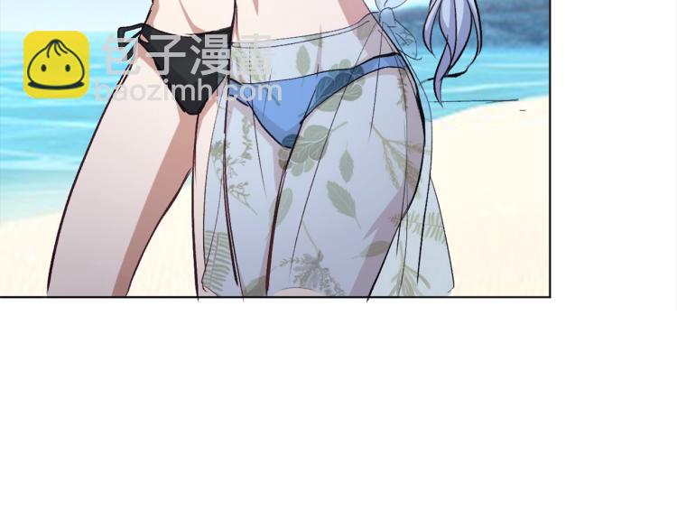 第39话  海滩也是战场！68