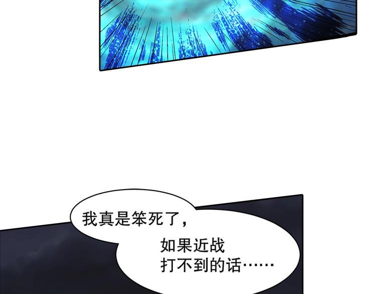 第9话 是神非妖31